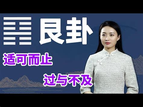 艮水有毒嗎 李子 樹